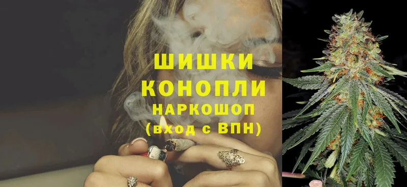 купить наркоту  Саров  Шишки марихуана OG Kush 